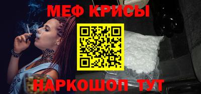 mdpv Можга