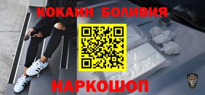 мяу мяу мука Моздок