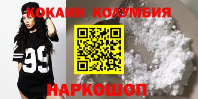 mdpv Можга