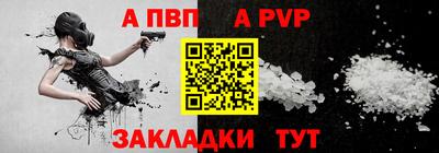 mdpv Можга