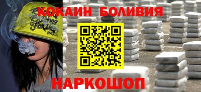 амфетамин Можайск