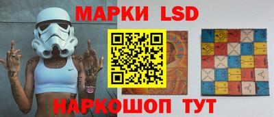 амфетамин Можайск