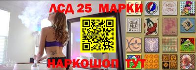 амфетамин Можайск