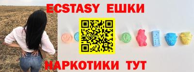 mdpv Можга