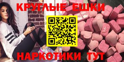 mdpv Можга