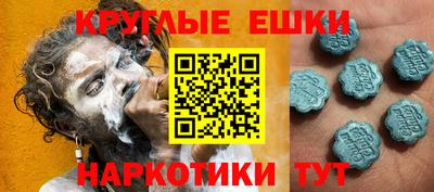 mdpv Можга