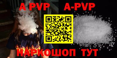 mdpv Можга