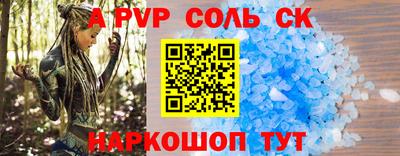 mdpv Можга
