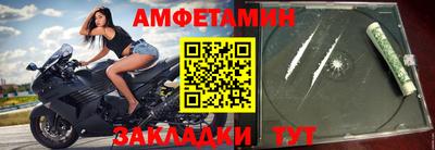 mdpv Можга