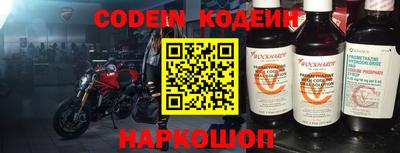 mdpv Можга