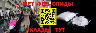 mdpv Можга