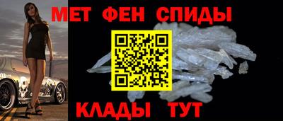 mdpv Можга