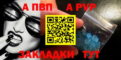 mdpv Можга