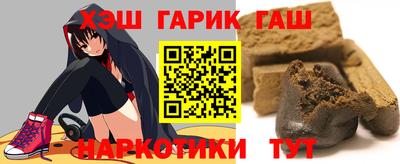 амфетамин Можайск