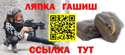 mdpv Можга