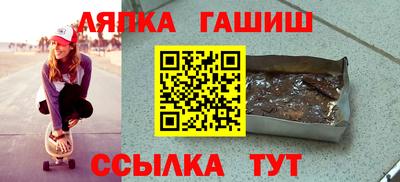 амфетамин Можайск